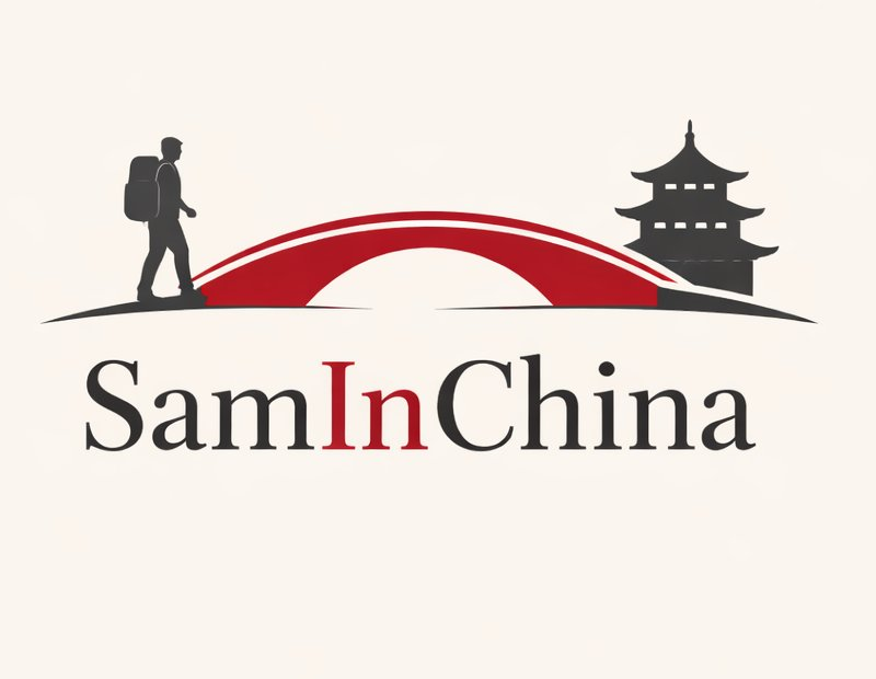SamInChina — The Practical Guide to China